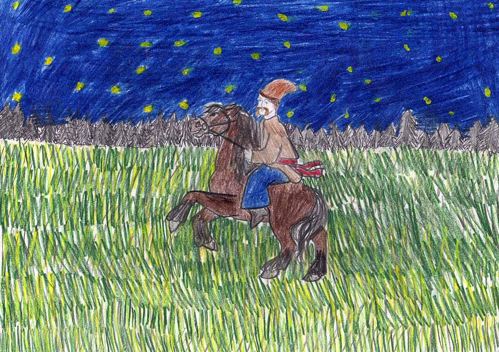 Песня конь по полю идет слушать. Поле рисунок. Конь в поле рисунок.