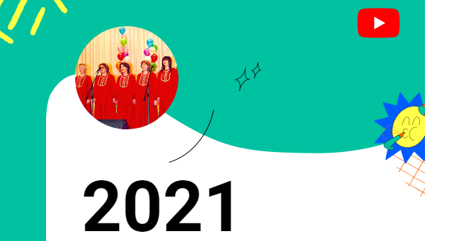 2021-god-rezultat-1